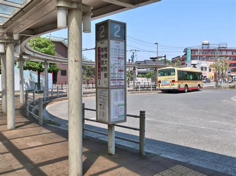 住宅前|「住宅前(相模原市)」(バス停)の時刻表/アクセス/地点情報/地図